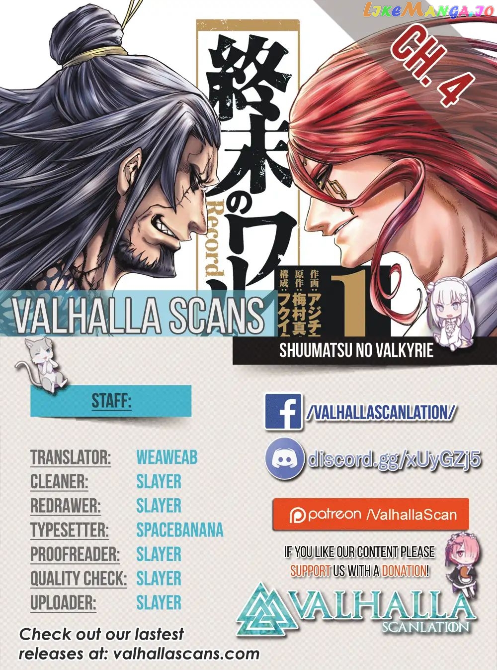 Record Of Ragnarok, Chapter 4 image 02